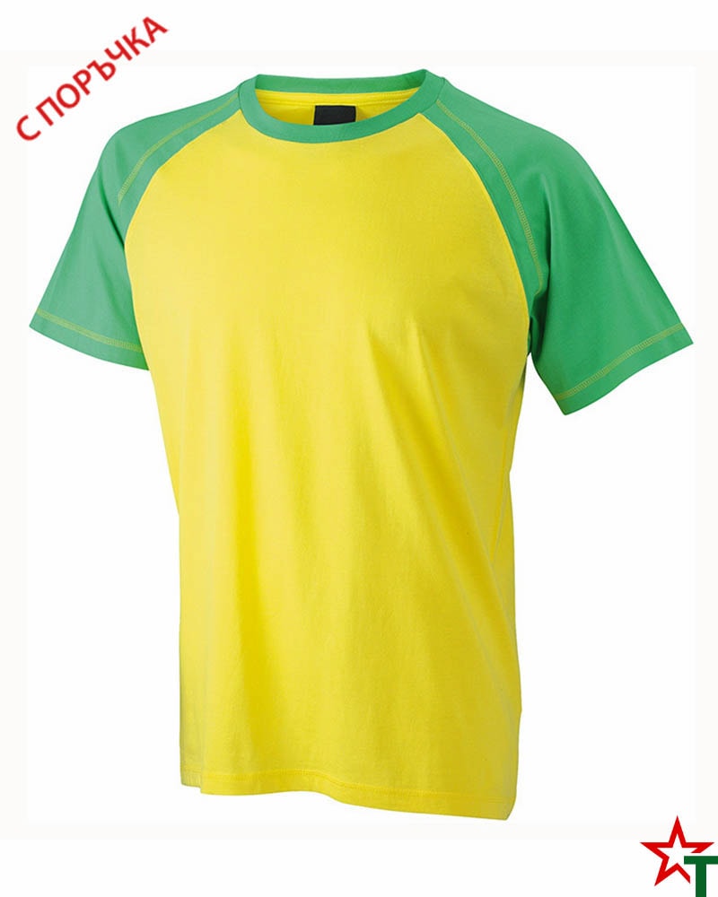 Мъжка тениска Men D Reglan - Image 9