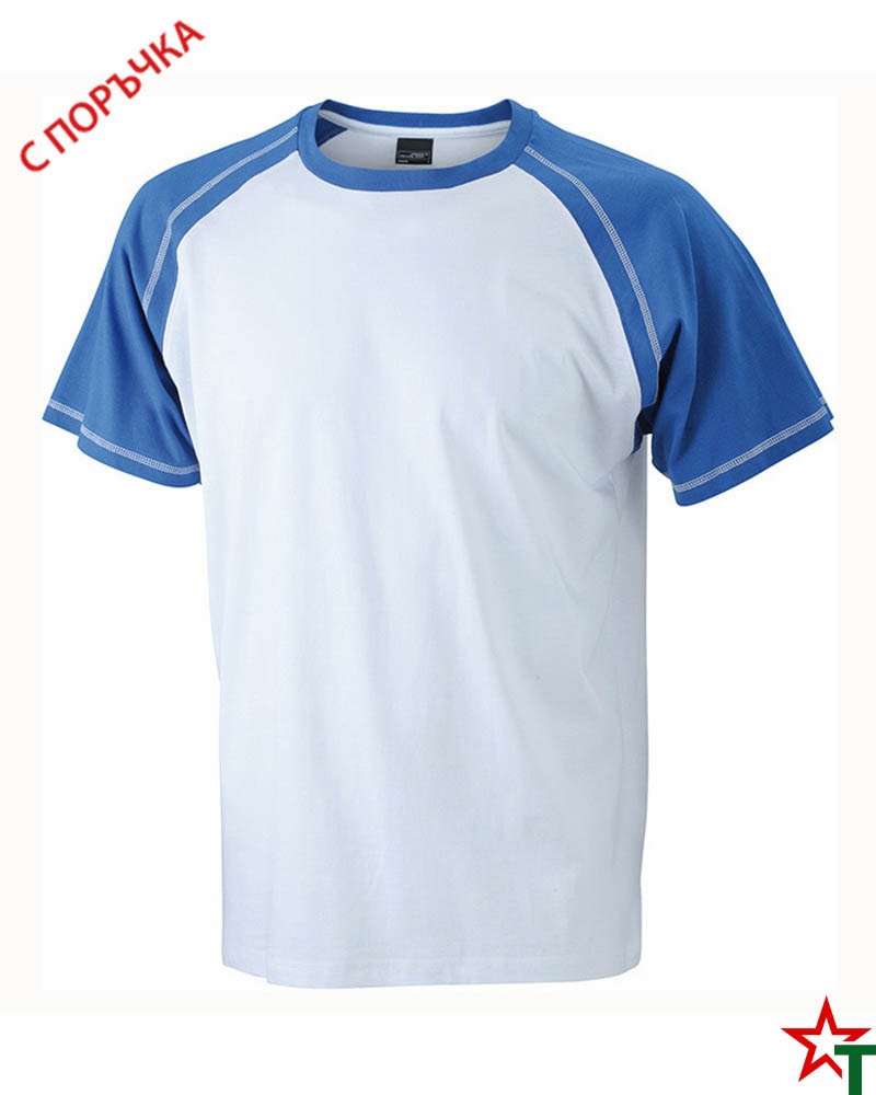 Мъжка тениска Men D Reglan - Image 8