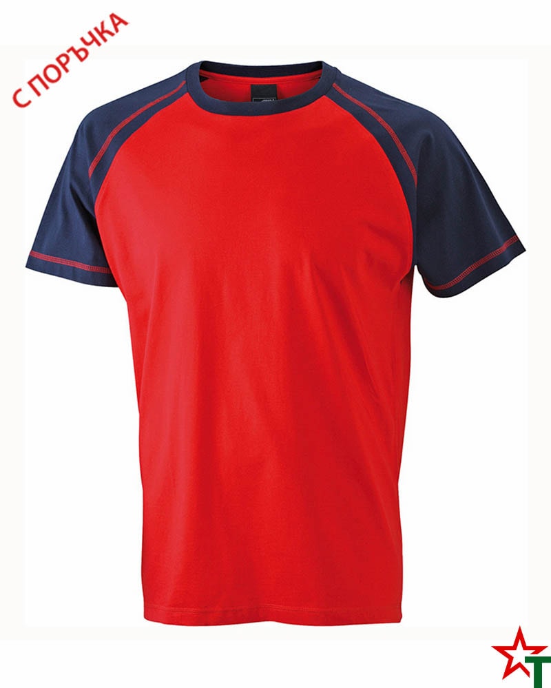 Мъжка тениска Men D Reglan - Image 7
