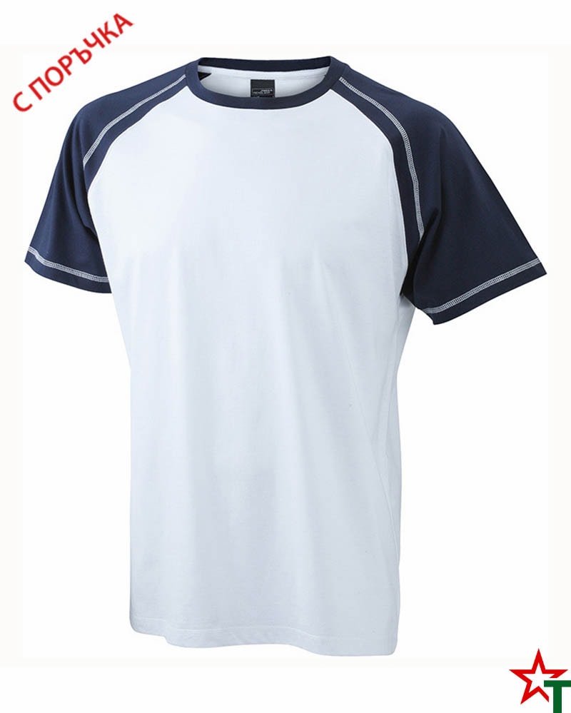 Мъжка тениска Men D Reglan - Image 6
