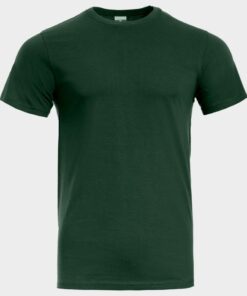Тениска STENSO NAOS DARK GREEN